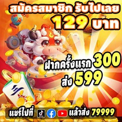DoubleStar SLOT JILI Login